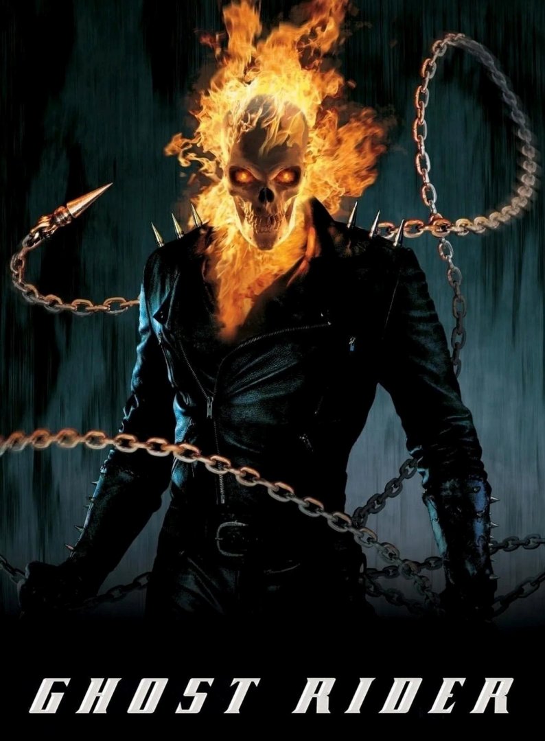 Ghost Rider - Photo 1