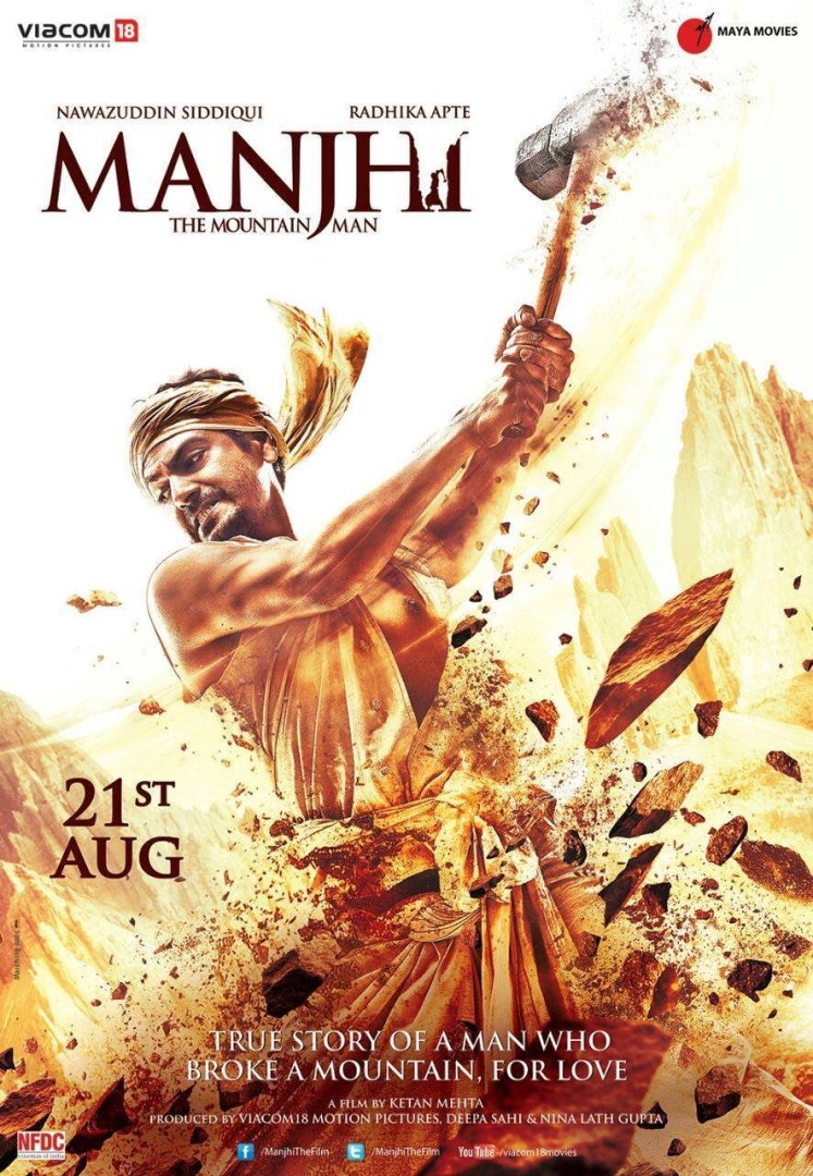 Manjhi – The Mountain Man - Photo 1
