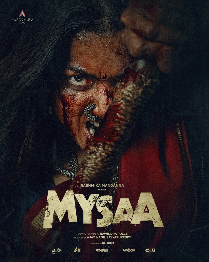 Mysaa - Photo 1