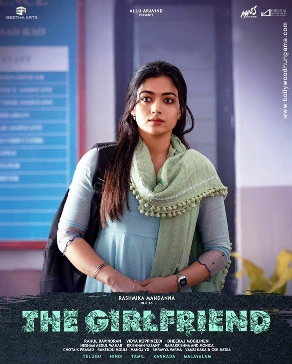 The Girlfriend - Photo 1