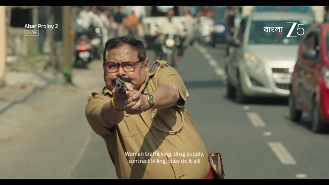Abar Proloy 2 Official Trailer