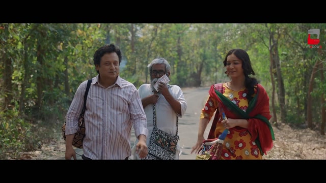 Bohurupi Official Trailer