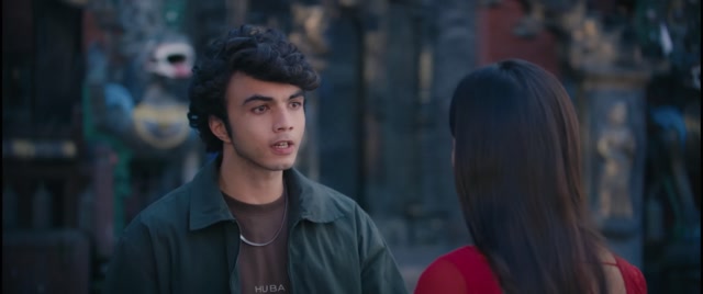 KUMARI Movie Official Trailer