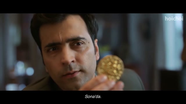 Saptadingar Guptodhon Trailer