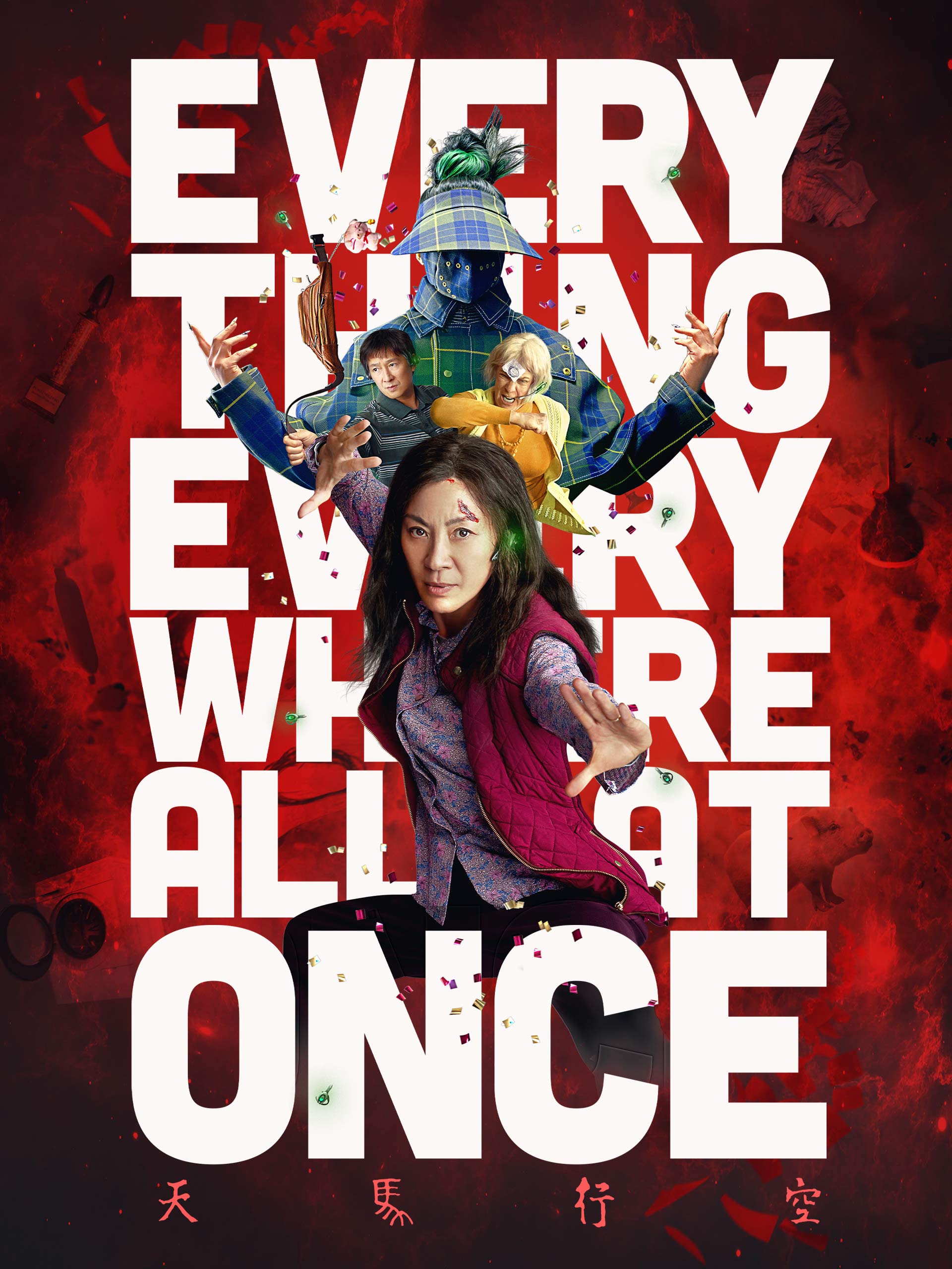 Everything Everywhere All at Once