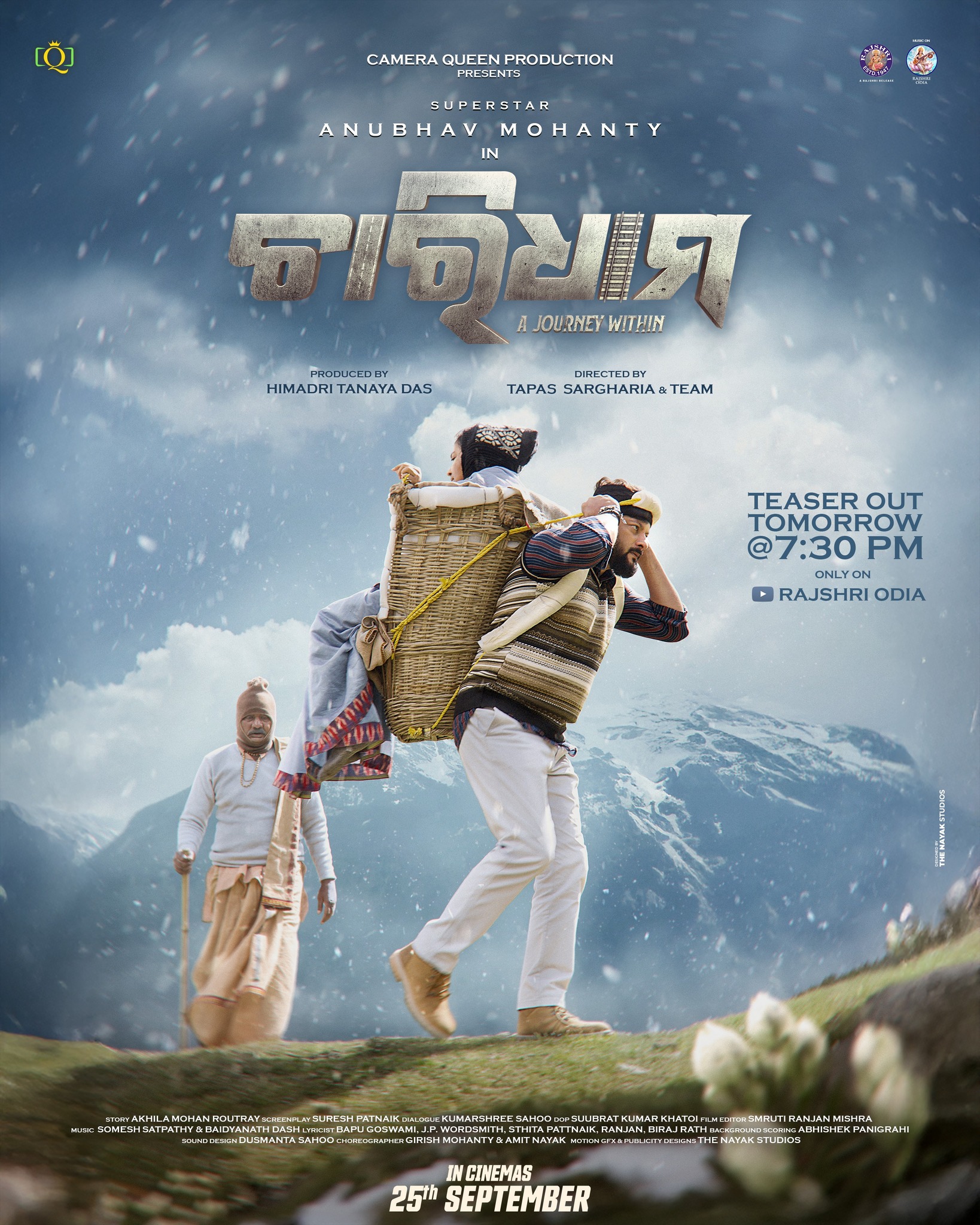 Chardham - A Journey Within