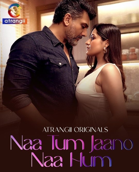 Naa Tum Jaano Naa Hum