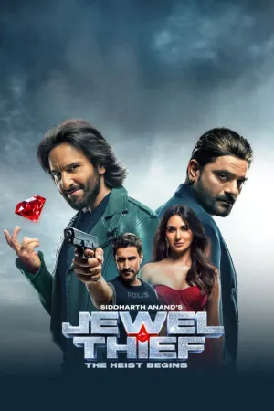 Jewel Thief - The Heist Begins