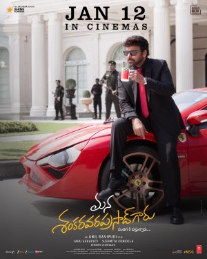 Mana Shankara Vara Prasad Garu