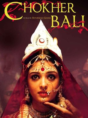 Chokher Bali