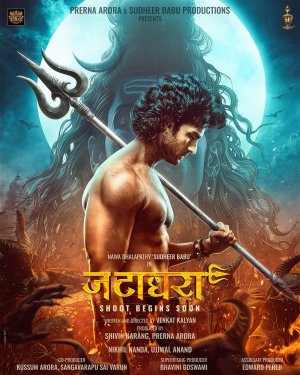 Jatadhara