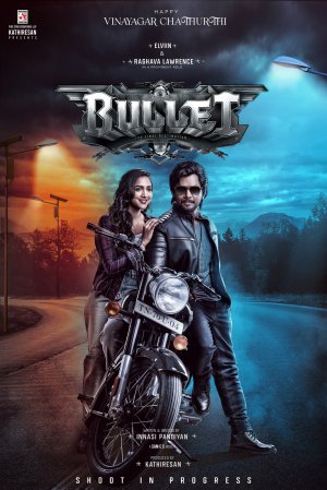 Bullet