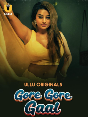 Gore Gore Gaal