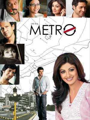 Life in a... Metro