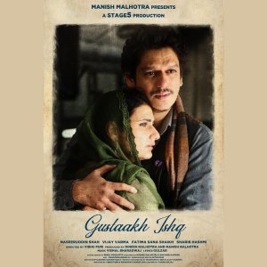Gustaakh Ishq
