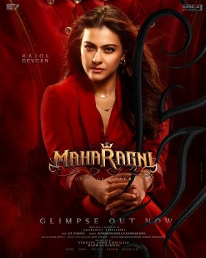 Maharagni: Queen of Queens