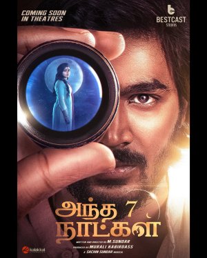 Andha 7 Naatkal
