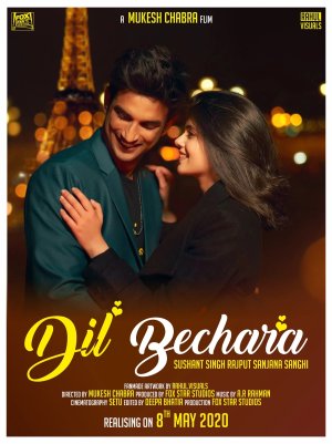 Poster for: Dil Bechara