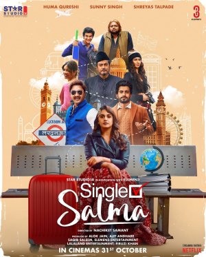 Poster for: Single Salma