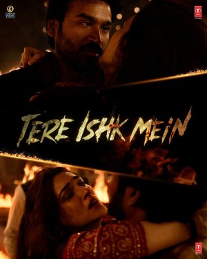 TERE ISHK MEIN