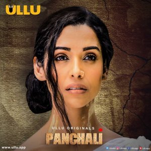 Poster for: Panchali