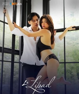 LIPAD