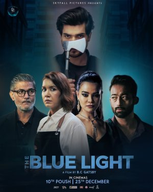 THE BLUE LIGHT