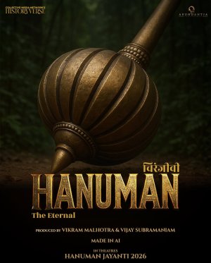 Chiranjeevi Hanuman: The Eternal
