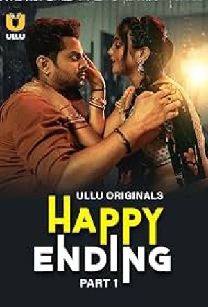  Happy Ending (2025)