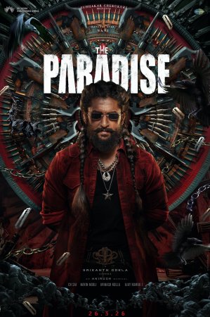 The Paradise
