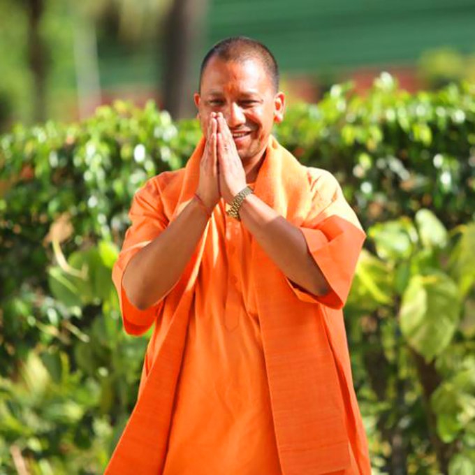 Yogi Adityanath - Photo