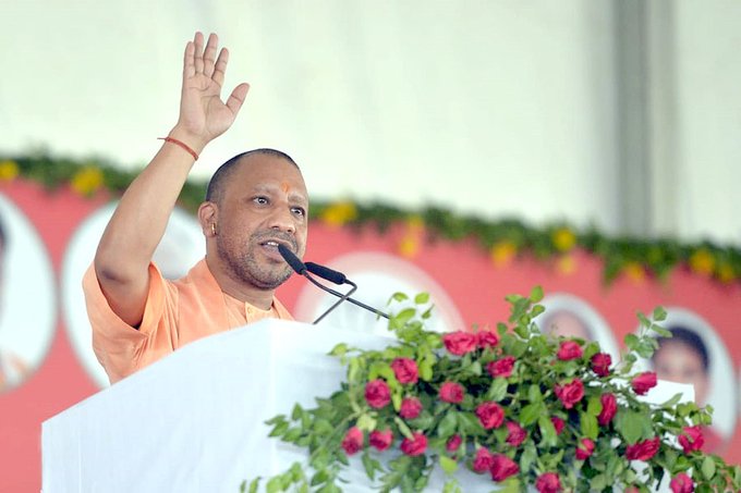 Yogi Adityanath - Photo