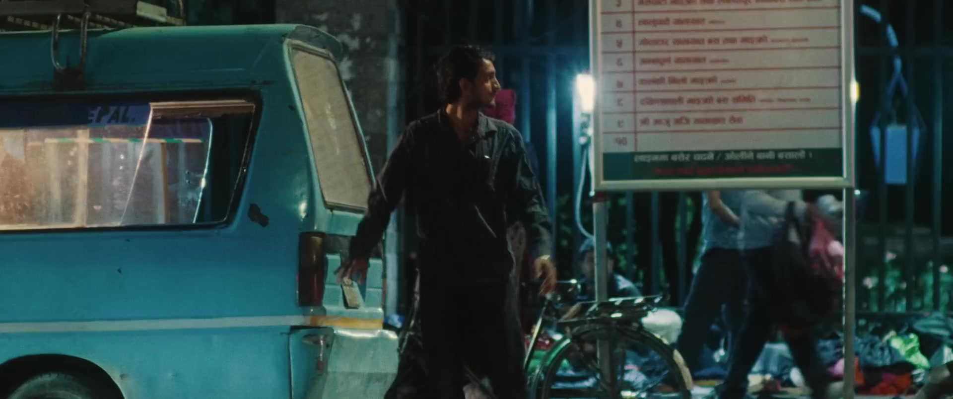 JULEBI | TRAILER 2025