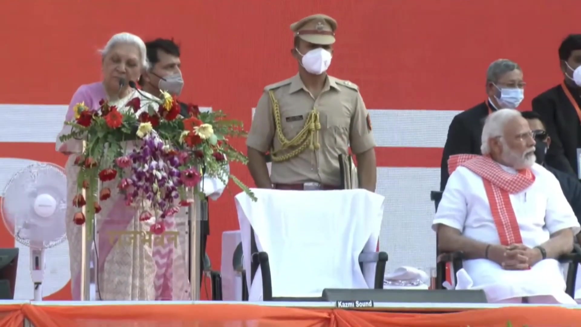 The swearing-in ceremony for the post of Chief Minister was held in Lucknow