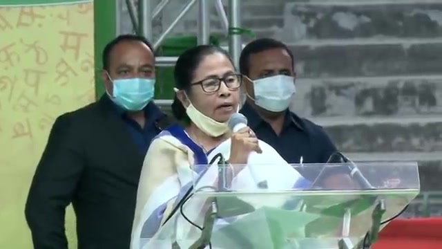 Mamata Banerjee addresses the gathering at Trinamool’s