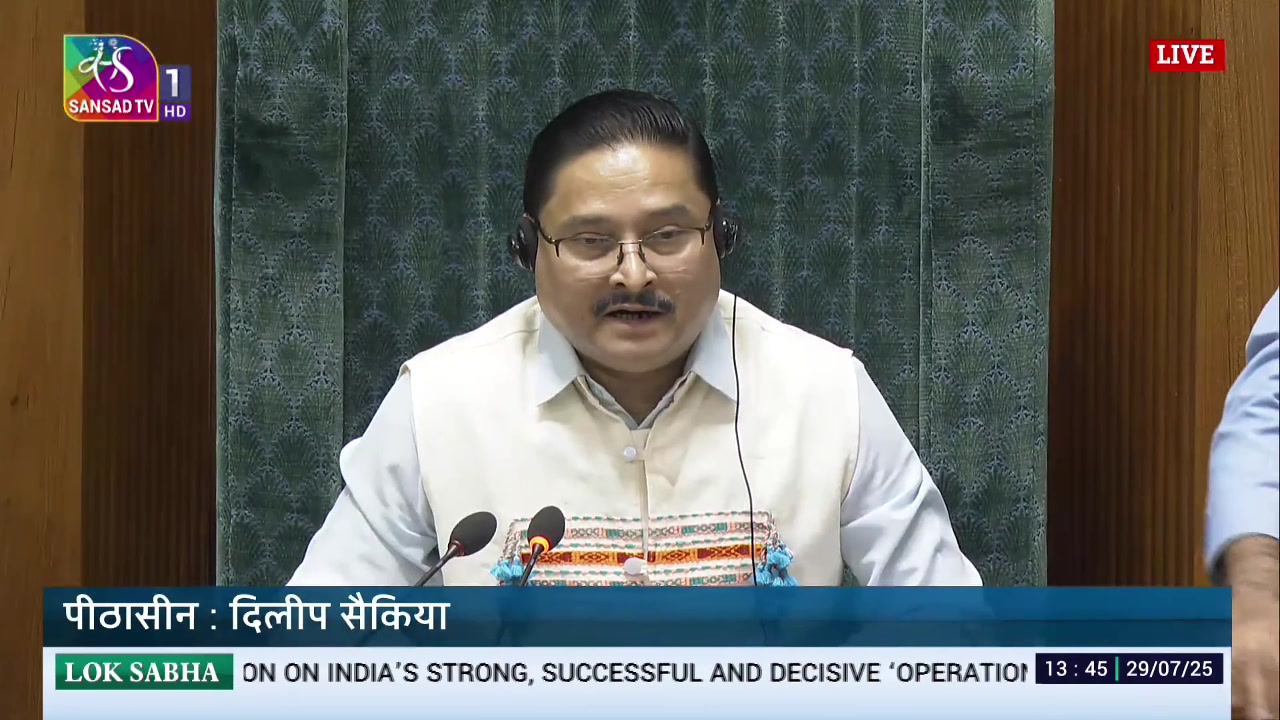 Akhilesh Yadav’s Remarks Special discussion on &#039;Operation Sindoor 29 July, 2025