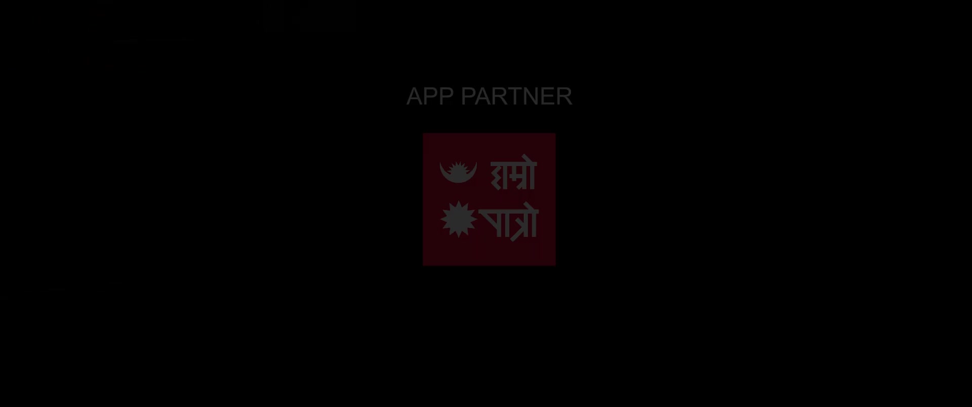 MAAGNE RAJA Movie  Trailer