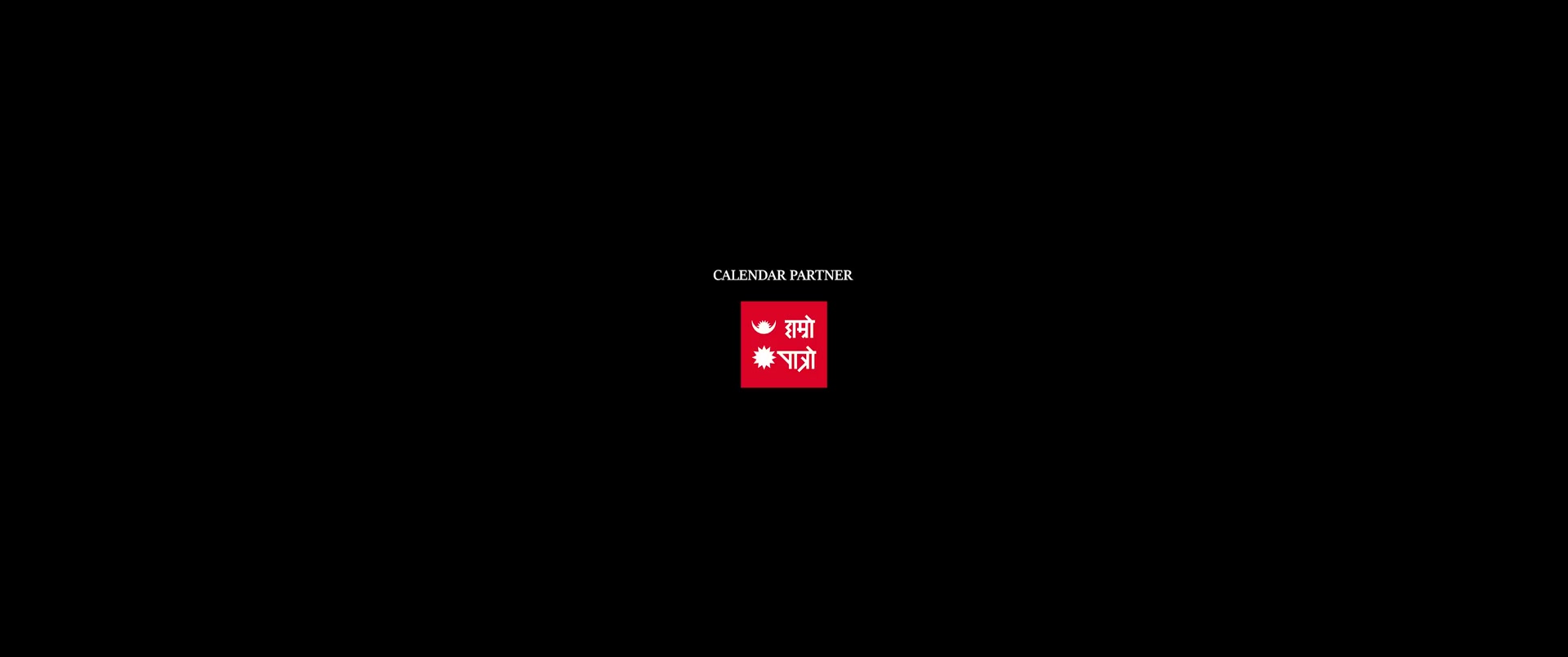 SOLTINEE Movie Official Teaser 2025