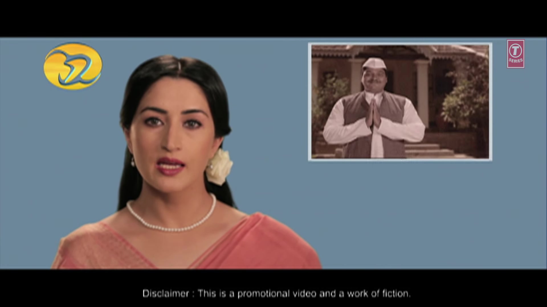 Special Chabbis Trailer